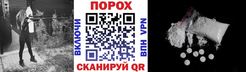 АМФ 98% Кунгур