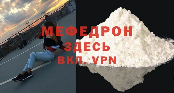 гашиш Лихославль