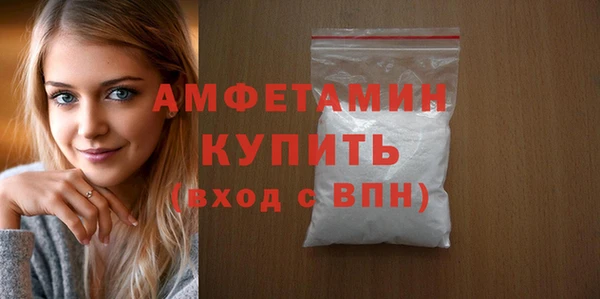 кокаин перу Нягань