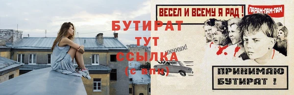 мескалин Остров