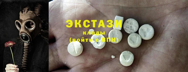 mdpv Осташков