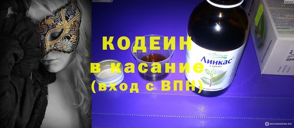 mdpv Осташков