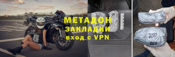 mdpv Осташков