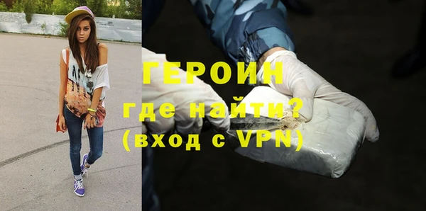 мескалин Остров