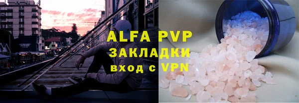 мескалин Остров