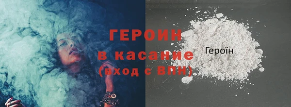 mdpv Осташков