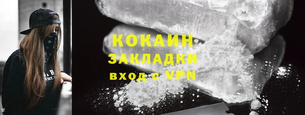 MESCALINE Няндома