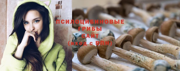 мескалин Остров