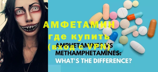 мескалин Остров
