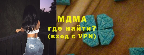 mdpv Осташков