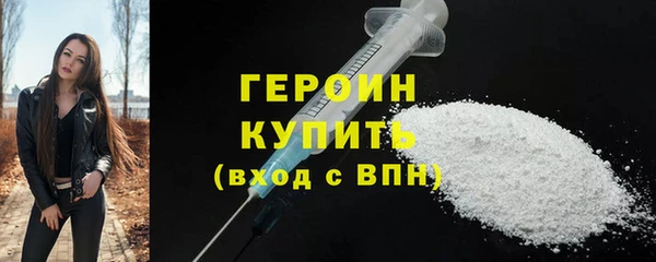 ALPHA-PVP Всеволожск