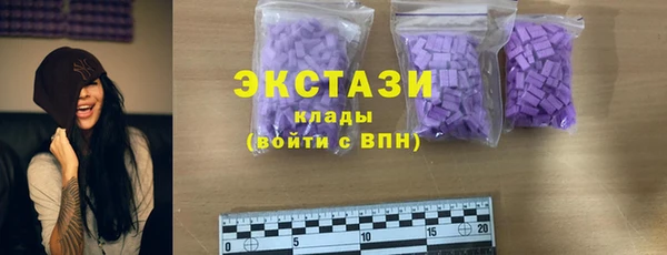 мескалин Остров