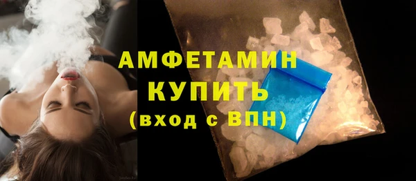 эйфоретик Липки