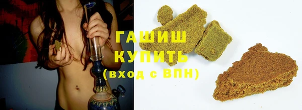 mdpv Осташков