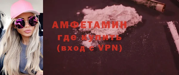 mdpv Осташков