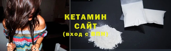 mdpv Осташков