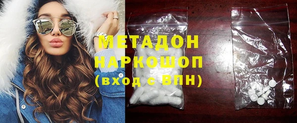 мескалин Остров