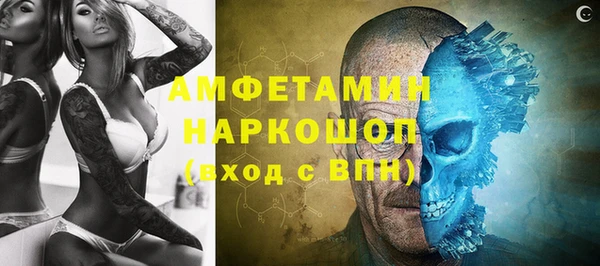 мескалин Остров