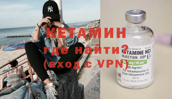 мяу мяу мука Осинники