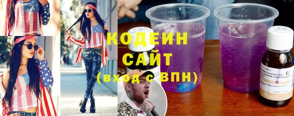 гашиш Воткинск
