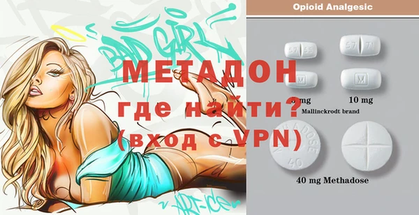 mdpv Осташков