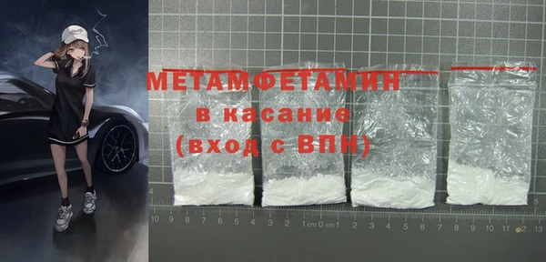 mdpv Осташков