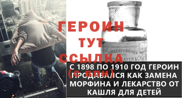 мяу мяу мука Осинники