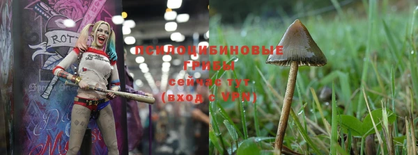 мескалин Остров