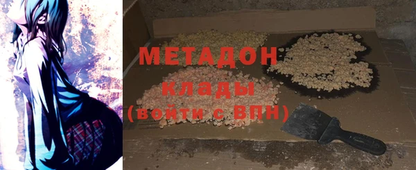 mdpv Осташков