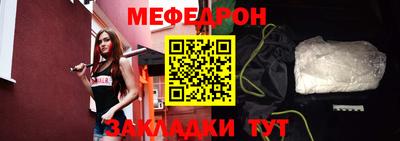PSILOCYBIN Коммунар