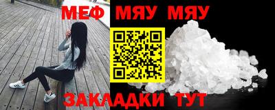 PSILOCYBIN Коммунар