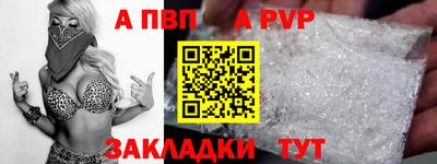 PSILOCYBIN Коммунар