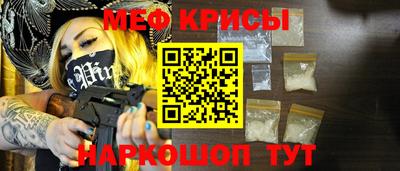 ALPHA PVP Малоярославец