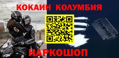 меф Балаково