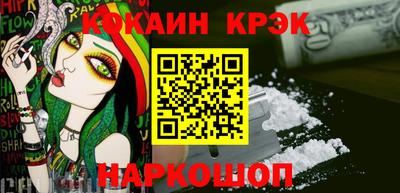 герыч Комсомольск-на-Амуре