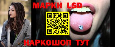 PSILOCYBIN Коммунар