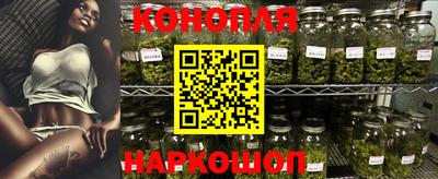 бутик Балашиха