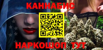 PSILOCYBIN Коммунар
