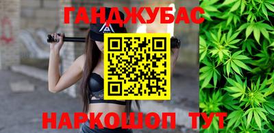 бутик Балашиха