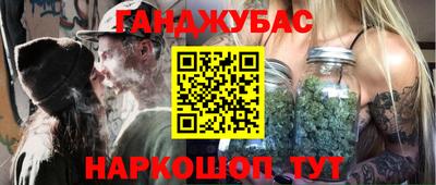 меф Балаково