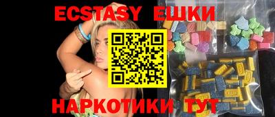 PSILOCYBIN Коммунар