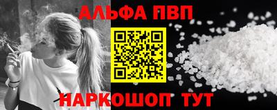 PSILOCYBIN Коммунар