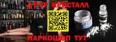 PSILOCYBIN Коммунар