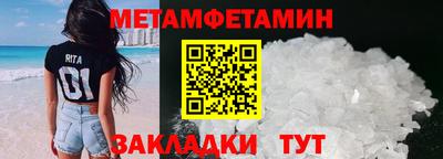 PSILOCYBIN Коммунар