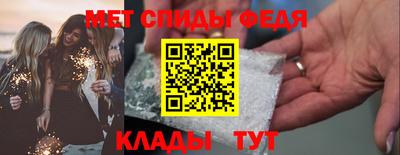бутират Конаково