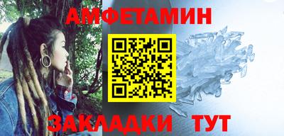 PSILOCYBIN Коммунар