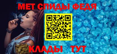бутират Конаково