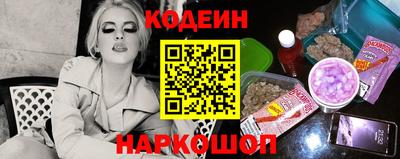 герыч Комсомольск-на-Амуре