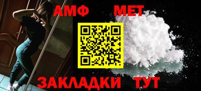 бутират Конаково