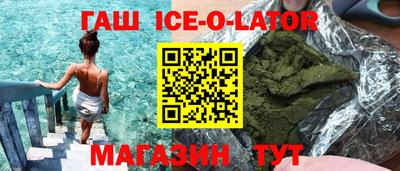 меф Балаково